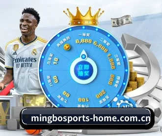明博体育 APP(MbSports)